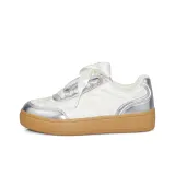 Серебристый