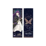 Волшебная коллекция Ферн Edition