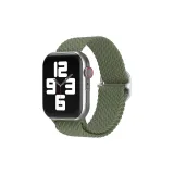 Оливковый зеленый