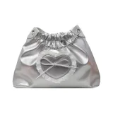 Серебристый