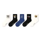 5 пар (Неопределено)