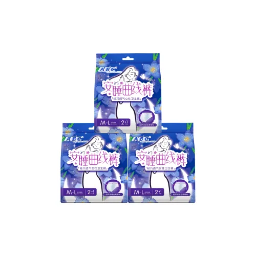 ABC Размер M L Брюки Набор с салфетками для лица