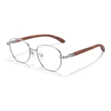 Серебристый