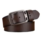 Темно-коричневый