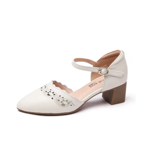 Cigna One Ремешок Сандалии 4,7 см Женские