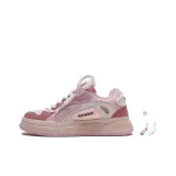 Персиковый