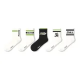 5 пар (chill Man)