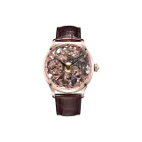 Розовое золото, ремень с красным ромбовидным дизайном.