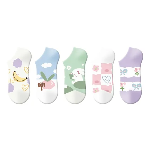 Носки DJUNGLE Low-Top женские упаковка из 5 пар