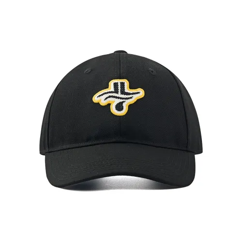 Палладий X Jeremy Lin Co titled Series Полиэстер Кепки Унисекс Свинцово-черный