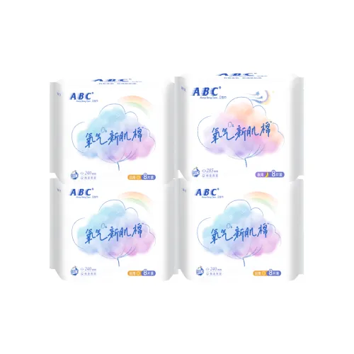 ABC Санитарные прокладки