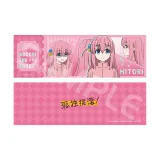 Хитори Гото