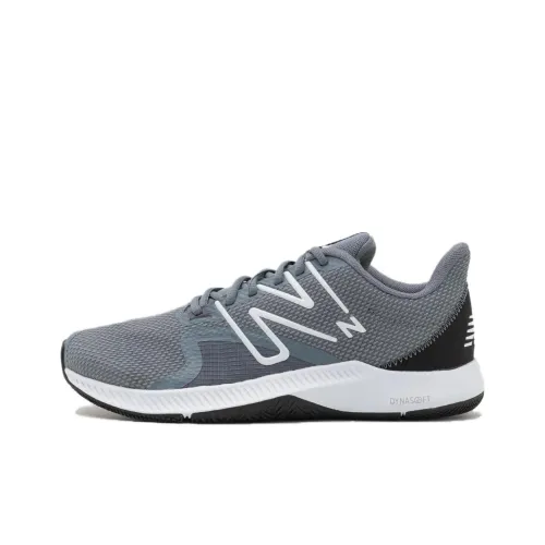 New Balance DynaSoft TRNR V2 Устойчивые к истиранию Низкие Кроссовки для тренировок Мужские Серый Белый