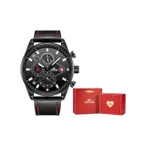 Черный циферблат, черный ремешок (Сердцебиение Коробка Ограниченного Издания)