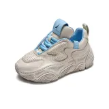 Серо-голубой