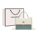 Экрю и зеленый