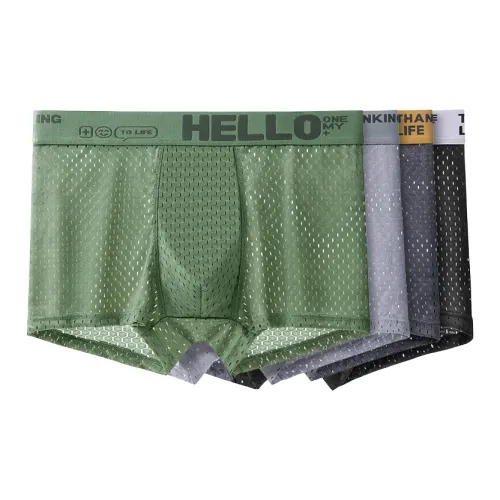 JEANSWEST Семейный комплект трусов для мужчин Combo Set