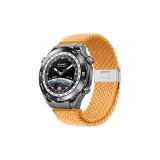 Вязаные ткани, ремешок с пряжкой [Милье]