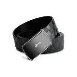 Серебристый