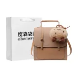 Хаки с шармом