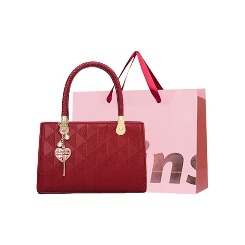 WHEELY BABY+ ПУ (полиуретан) Сумка Сумка через плечо Стандартная Женская Красная