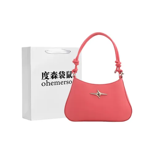 Dusen Kangaroo ПУ (полиуретан) Сумка через плечо Стандартная Женская Белая Черная Хаки Зеленая Розовая Коричневая