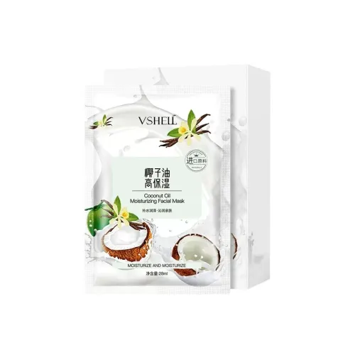 Plant Shells Кокосовое Зеленое Масло Высокое Увлажнение Маски для лица Осветляющие 10 шт. Коробка
