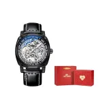 Чёрный, коробка, ограниченная серия, "Сердцебиение"