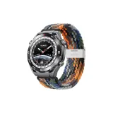 Плетеная пряжка - ремень [Камуфляж радужный]