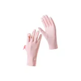 Светло-розовый