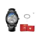 Черный браслет + коробка "Сердцебиение" ограниченного издания.