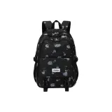 510 Черный, Большой Размер (Классы 4-6)