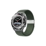 Вязаная ткань, пряжка - ремешок [оливково-зеленый]