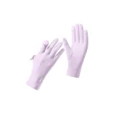 Светло-фиолетовый