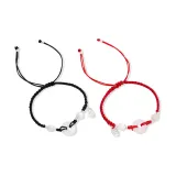 Браслет с замком мира