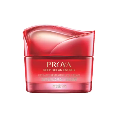 PROYA Empower Свежий RADIANCE And Гладкий Крем против морщин уменьшающий и восстанавливающий 20 г