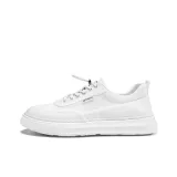 Белый (Стандартный размер кожаной обуви)