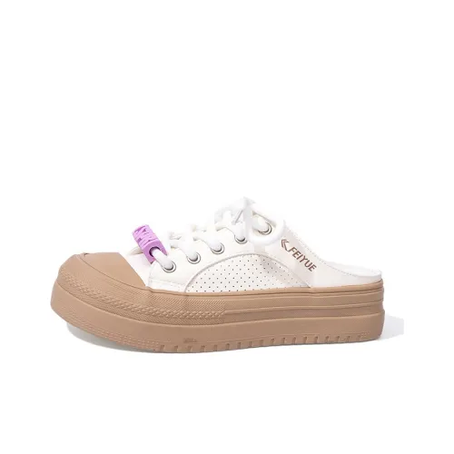 Feiyue Резиновая подошва устойчивая к истиранию домашние тапочки женские бежево-коричневый