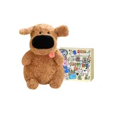 Коричневый, 24 см + Эксклюзивный подарок, сумка