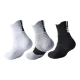 SS01 · Носки Crew 3 упаковки (белый/серый/черный)