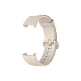 Официальный Оригинальный - Бежевый