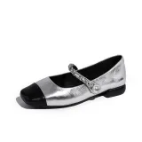 Серебристый