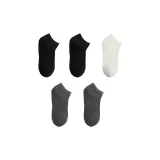 Short 2 Black 2 Gray 1 White  
Короткий 2 Черный 2 Серый 1 Белый