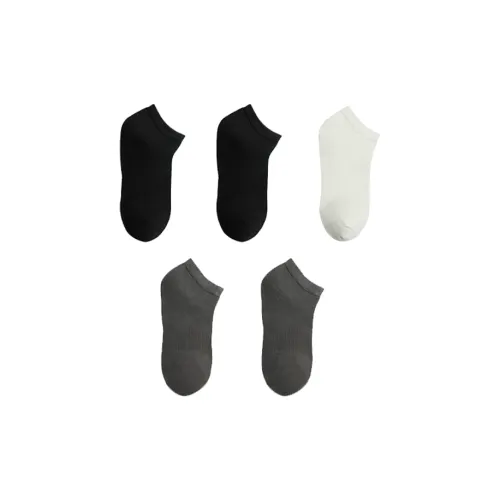 Avgri Низкие носки унисекс упаковка из 5 пар