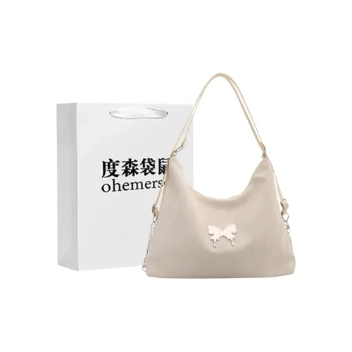 Dusen Kangaroo ПУ (полиуретан) Сумка через плечо Женская Экрю Серебристый Черный Синий Розовый