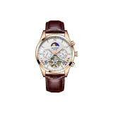 Коричневая кожа, розовый корпус, белый циферблат