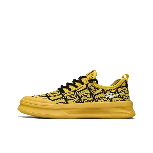 Binary Low-Top Canvas Shoes Yellow Men's