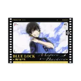 Мегуру Бачира