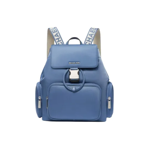 MICHAEL KORS Ткань Рюкзак Средний Женские Джинсовый синий