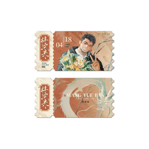 Xhdm Арт-принты аниме